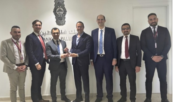 Bank of Palestine Becomes the First Bank in the Middle East to Sign Up to Citi’s Sustainab...
