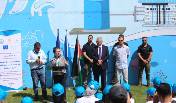 EU and UNICEF mark the completion of the final phase of the expansion of the Southern Gaza...