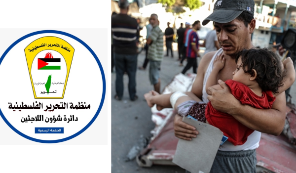 PLO Condemns UNRWA School Massacre, Call...