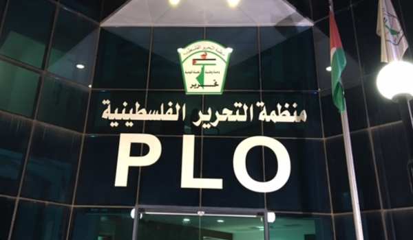PLO Slams Israeli Law Targeting UNRWA in...