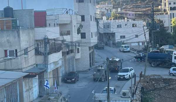 Israeli Forces Conduct West Bank Raids A...