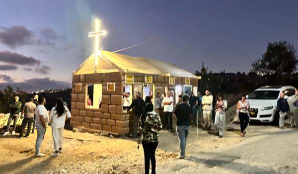 Occupation Forces Demolish Church and Ag...