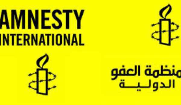 Amnesty International affirms Israel is ...
