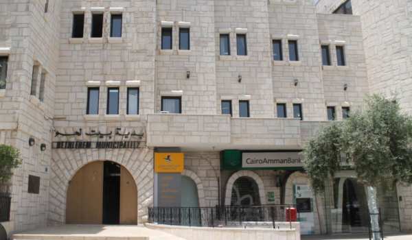 Bethlehem Slams Israeli Ban on French De...