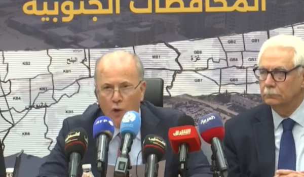Prime Minister declares the Gaza Strip a...