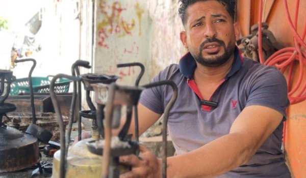 Stove Repair Trade Becomes Lifeline for ...