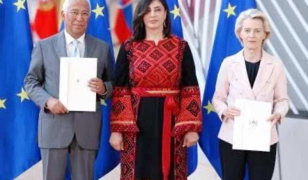 EU Recognises Palestinian Diplomatic Sta...
