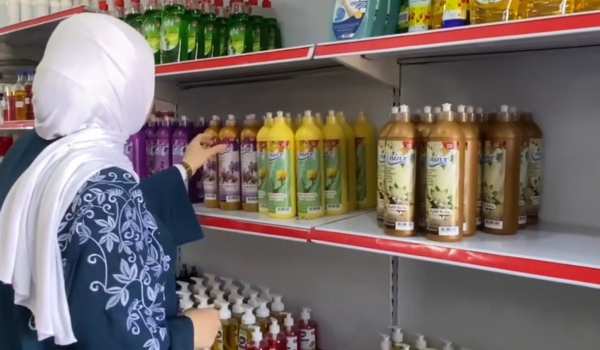 In Defiance of War, a Palestinian Woman ...