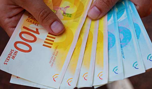 Palestine Monetary Authority considers p...